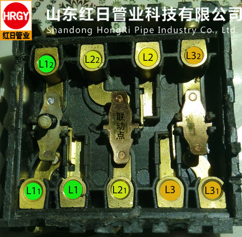 三联动墙壁电源开关内部结构图