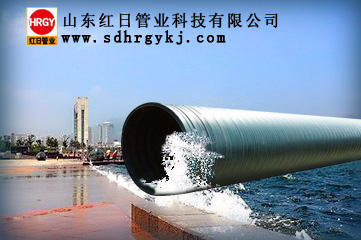 双平壁钢塑复合排水管