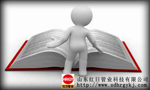 钢带增强聚乙烯螺旋波纹管