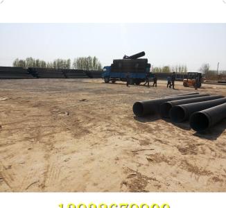 dn600 hdpeË«±Ú²¨ÎƹÜ