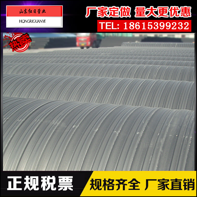 双平壁钢塑复合管一米多少钱