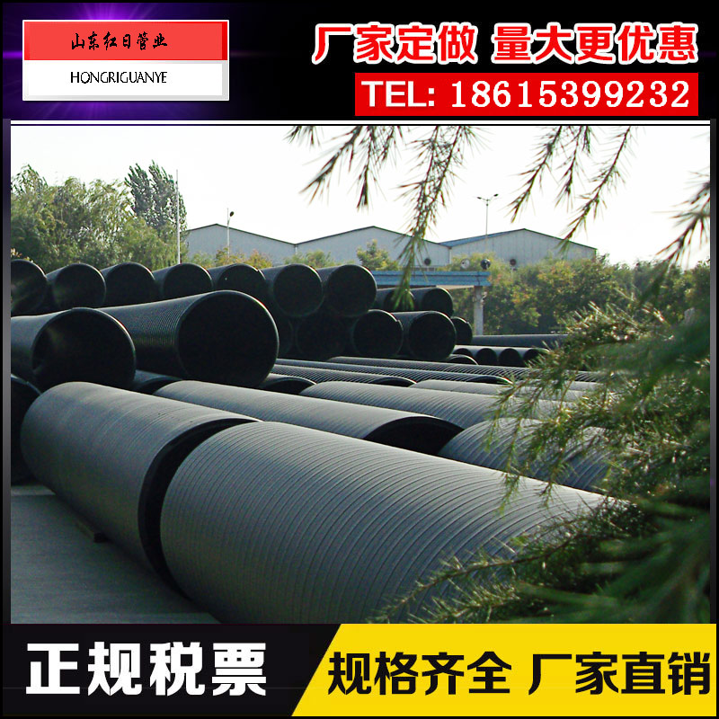 DN400HDPE˫ƽ±Ú¸ÖËܸ´ºÏ¹ÜÿÃ׵ļ۸ñÊǶàÉÙ
