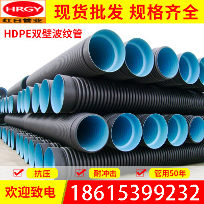 冬季低温下hdpe双壁波纹管能施工吗