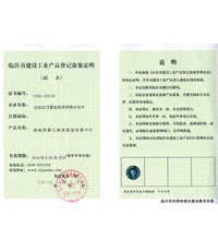 http://www.414uz.cn/ҵƷǼ֤