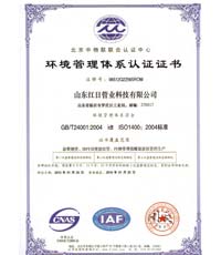 http://www.414uz.cn/9000֤
