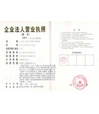 http://www.414uz.cn/9000Ӫҵִ