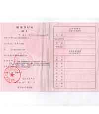 http://www.414uz.cn/˰Ǽ֤
