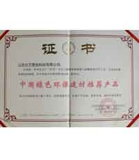 http://www.414uz.cn/֤4